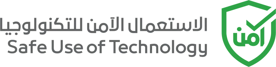 الاستعمال الآمن للتكنولوجيا